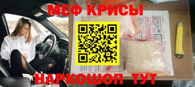 марихуана Апрелевка