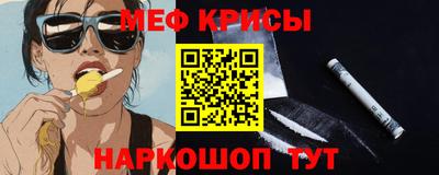 прущий лед Аргун