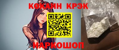 марихуана Апрелевка