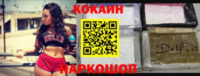 прущий лед Аргун