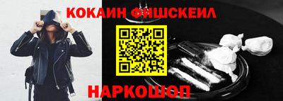 марихуана Апрелевка