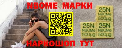 прущий лед Аргун