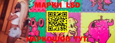 марихуана Апрелевка