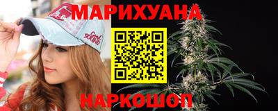 кокаин премиум Апшеронск
