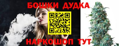 прущий лед Аргун