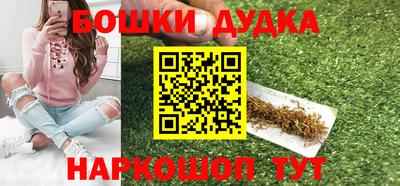 прущий лед Аргун
