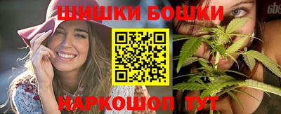 кокаин премиум Апшеронск