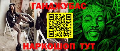 прущий лед Аргун