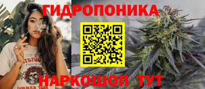 кокаин премиум Апшеронск