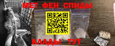 прущий лед Аргун