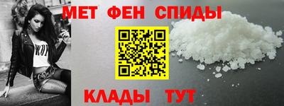 прущий лед Аргун
