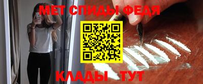 прущий лед Аргун