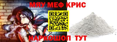 марихуана Апрелевка