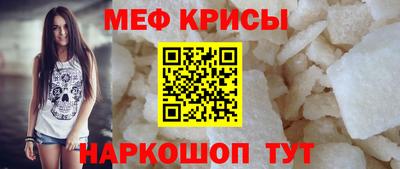 марихуана Апрелевка