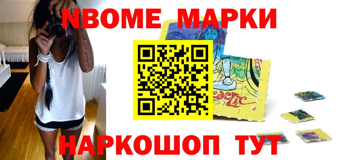 ЛСД экстази ecstasy  ЛСД экстази  Вход с VPN  Белореченск  LSD-25 экстази кислота 