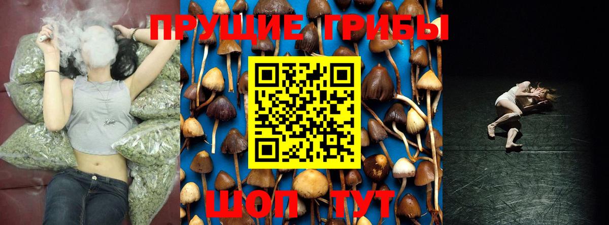 Конопля  ГАШИШ  COCAIN  Белореченск  Вход с VPN  Меф МЯУ МЯУ  Меф МЯУ МЯУ кристаллы  ГАШ  Кодеин 